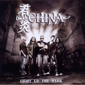 Review942_china_-_light_up_the_dark